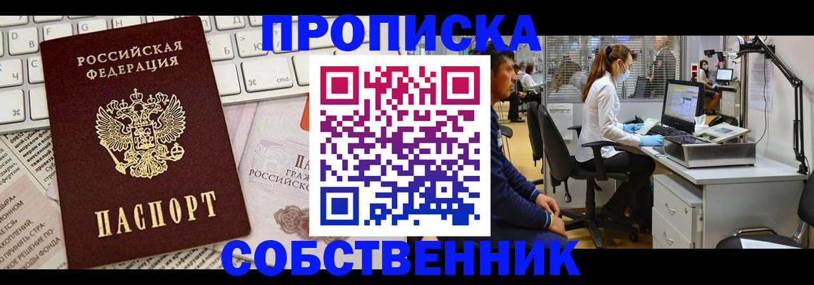 форма 3 в Суровикино